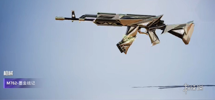 和平精英墨金戰記皮膚特效一覽 和平精英墨金戰記皮膚特效一覽