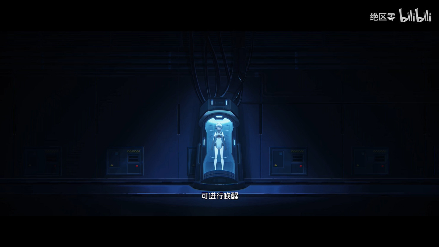 《絕區零》1.6版本“零號·安比”新角色PV公開！