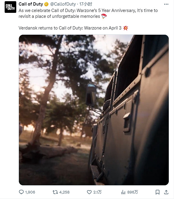 《決勝時刻:現代戰域》第三賽季新預告!原版地圖回歸 《決勝時刻:現代戰域》第三賽季新預告!原版地圖回歸