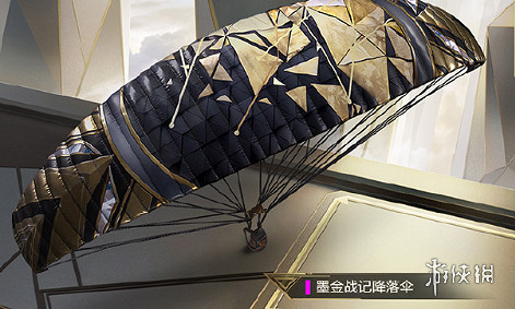 和平精英墨金戰記保底價格 和平精英墨金戰記保底價格