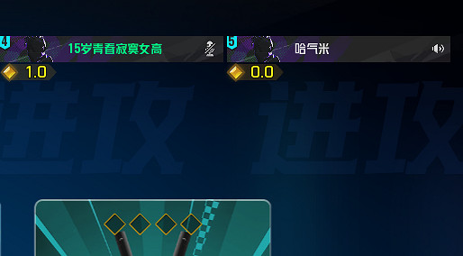 《界外狂潮》公測 遊戲特色與碎片卡牌玩法簡介 《界外狂潮》公測 遊戲特色與碎片卡牌玩法簡介