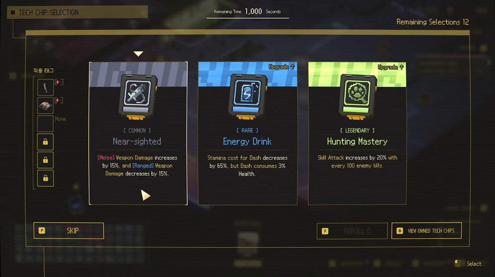 Rogue新作《零秒》推出試玩 利用時間靜止反複成長！