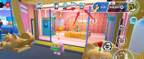 蛋仔派對兌換碼10000蛋幣2025最新