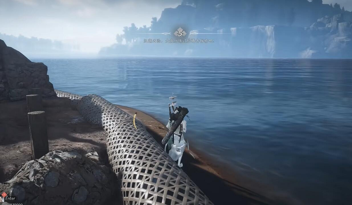 《燕雲十六聲》燕南地圖解鎖方法