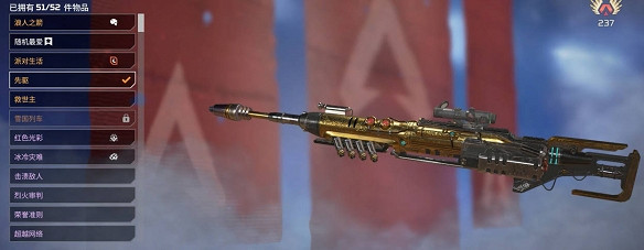 《Apex英雄》創作者挑戰輪數介紹 《Apex英雄》創作者挑戰輪數介紹