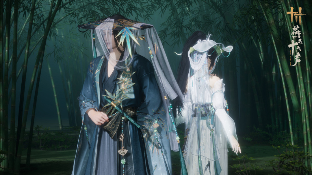 《燕雲十六聲》浣溪沙套裝外觀一覽 《燕雲十六聲》浣溪沙套裝外觀一覽