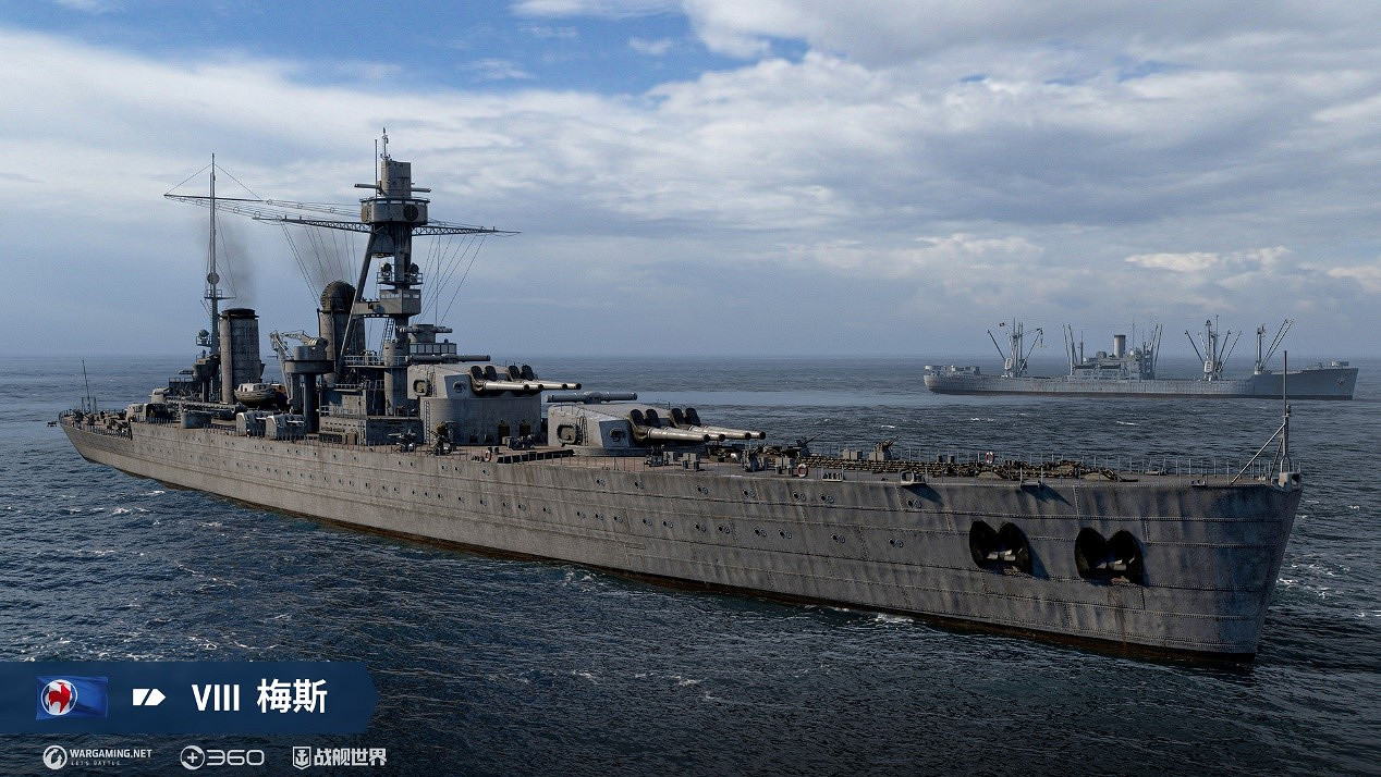 生存與輸出的權衡《戰艦世界》迎來全新試驗型戰艦