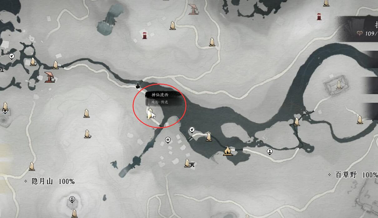 《燕雲十六聲》以鵝之鳴獲得方法 《燕雲十六聲》以鵝之鳴獲得方法