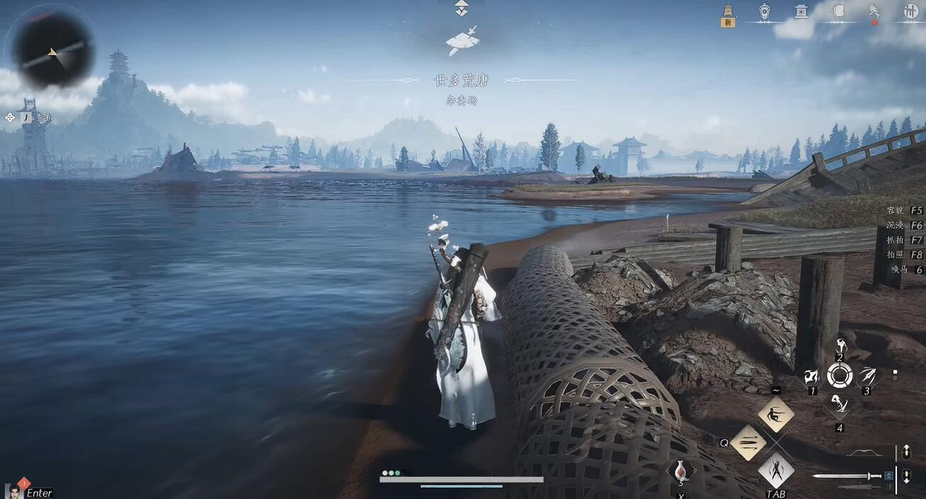 《燕雲十六聲》燕南地圖解鎖方法