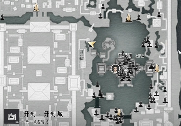 《燕雲十六聲》顧淵對話結交攻略