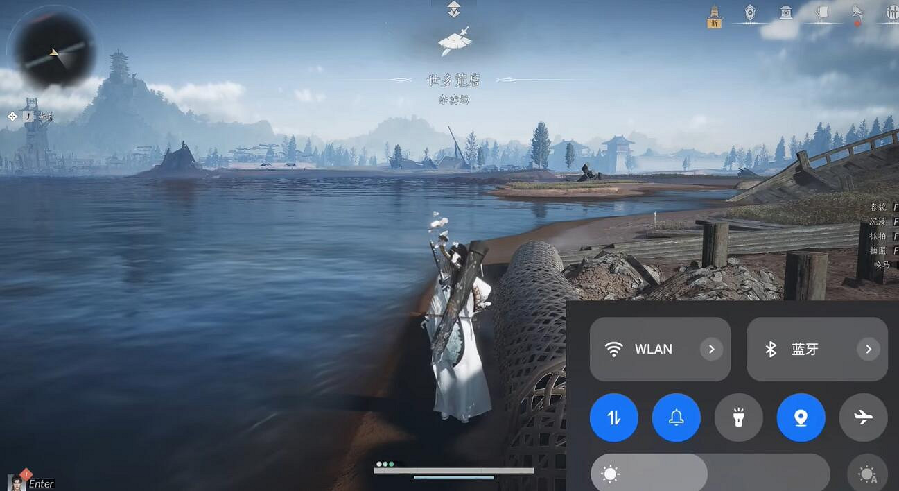 《燕雲十六聲》燕南地圖解鎖方法