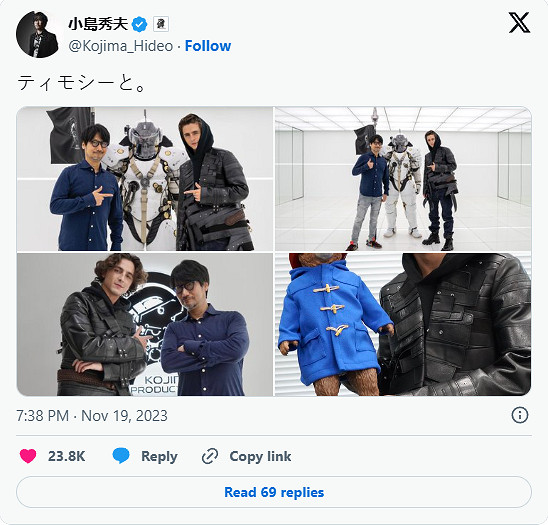 小島秀夫你又公款追星!盤點死亡擱淺2有哪些名人客串 小島秀夫你又公款追星!盤點死亡擱淺2有哪些名人客串