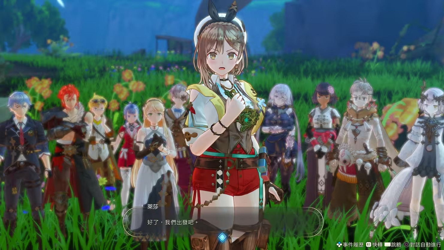 遊戲製作人:經濟下行時，人會更喜歡萊莎這種豐滿身材