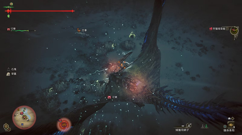 《魔物獵人荒野》新活動任務推出 快來刷很缺的尖鎧玉