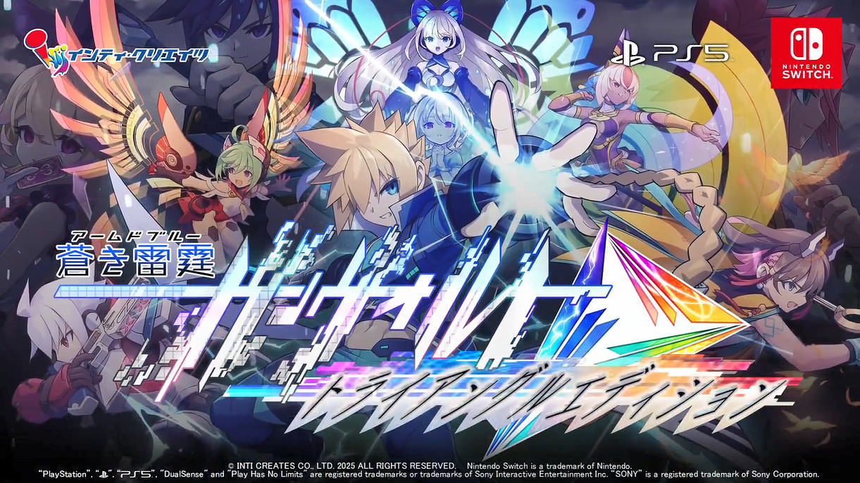 《蒼藍雷霆GUNVOLT》系列三作合集預告正式公開！