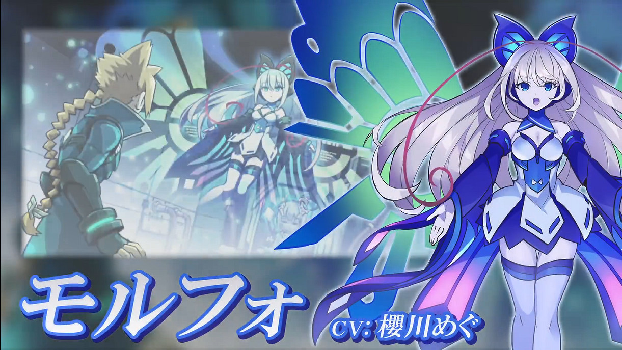 《蒼藍雷霆GUNVOLT》系列三作合集預告正式公開！