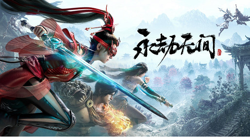 火焰與刀光共舞：英特爾銳炫顯卡帶你體驗絲滑遊戲世界