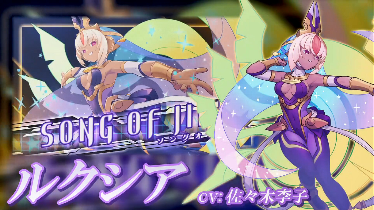 《蒼藍雷霆GUNVOLT》系列三作合集預告正式公開！