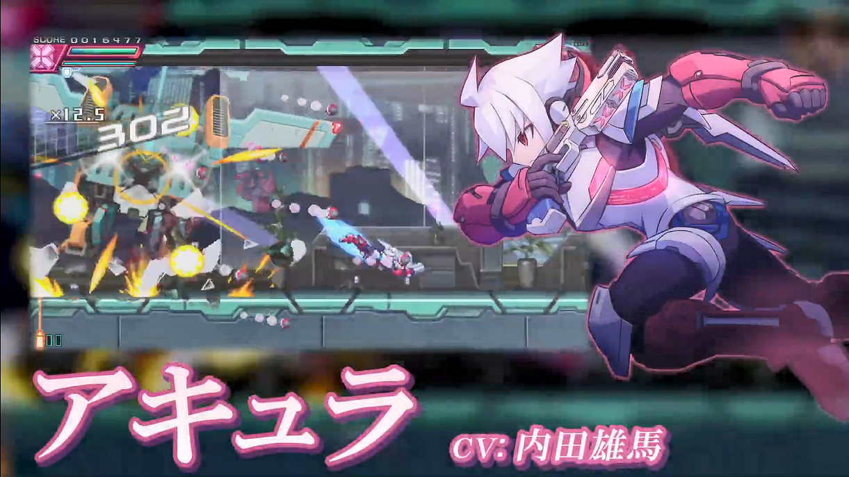 《蒼藍雷霆GUNVOLT》系列三作合集預告正式公開！