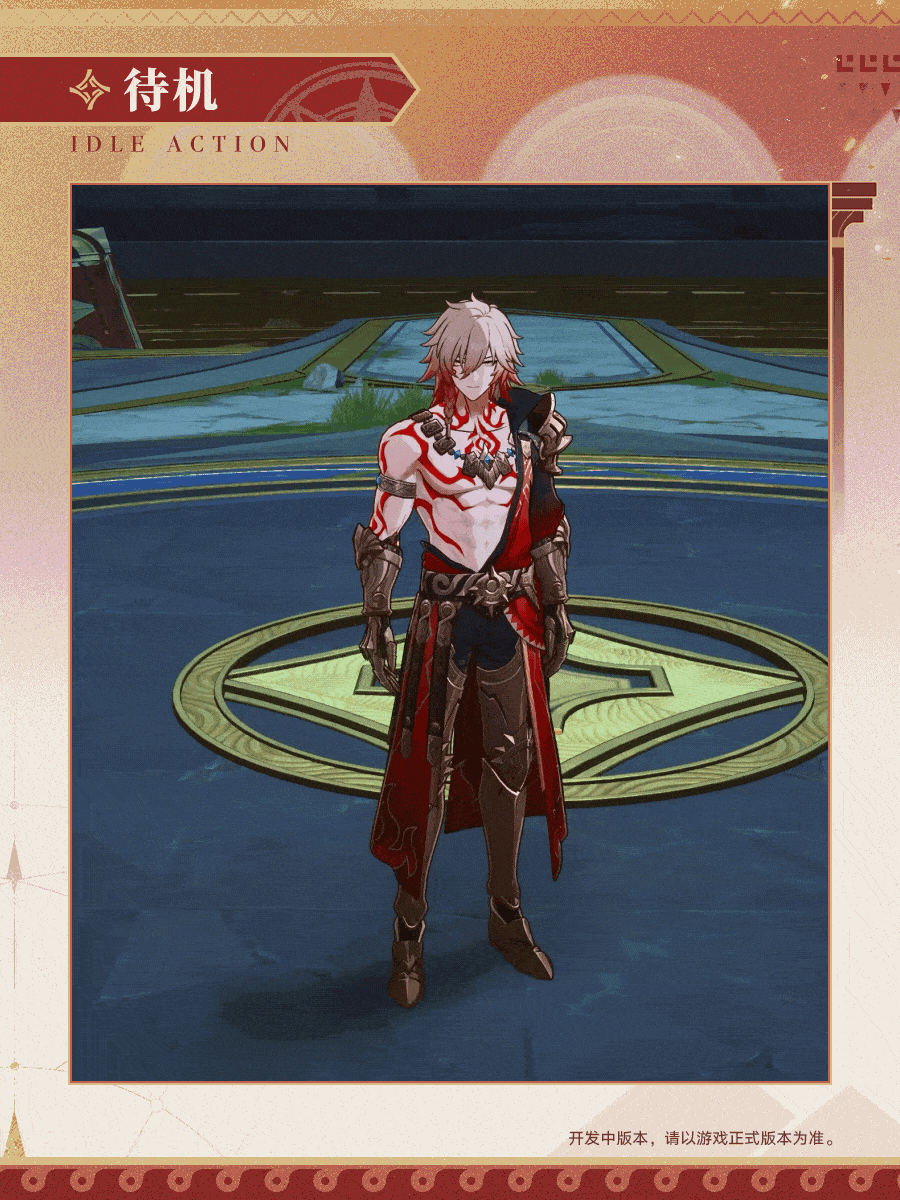 《崩壞：星穹鐵道》3.1版本“萬敵”角色前瞻情報