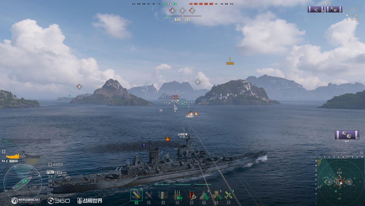 生存與輸出的權衡《戰艦世界》迎來全新試驗型戰艦