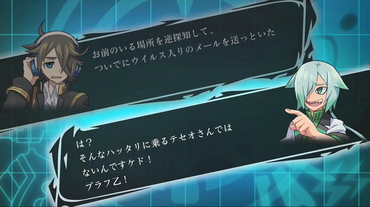 《蒼藍雷霆GUNVOLT》系列三作合集預告正式公開！