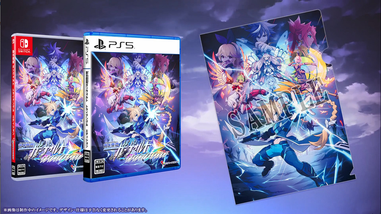 《蒼藍雷霆GUNVOLT》系列三作合集預告正式公開！