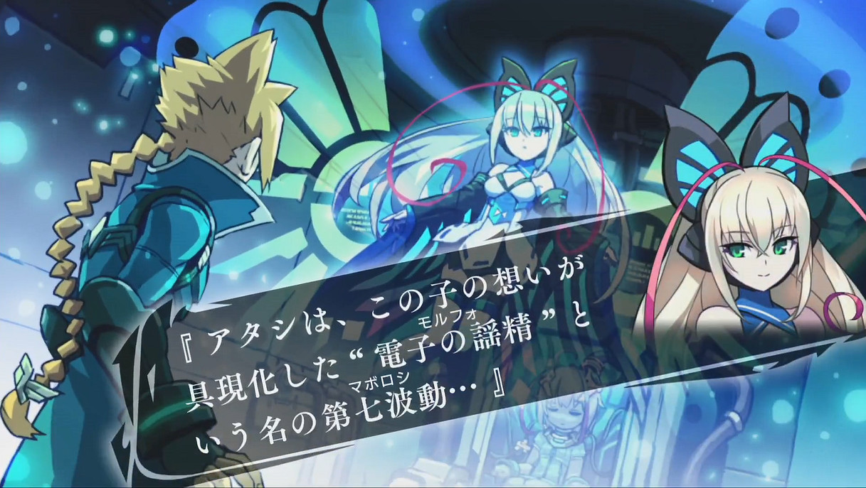 《蒼藍雷霆GUNVOLT》系列三作合集預告正式公開！