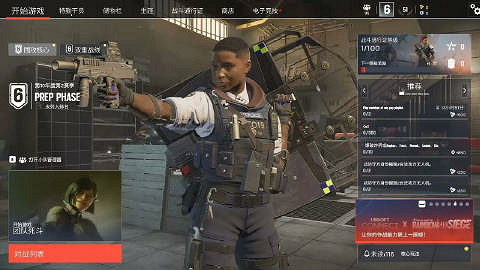 《虹彩六號:圍攻行動》新內容:介面更新、皮膚地圖重製 《虹彩六號:圍攻行動》新內容:介面更新、皮膚地圖重製