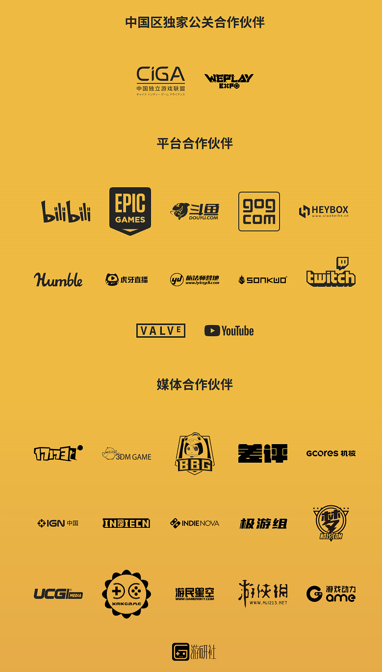 3i計劃回歸! 做好準備,更多重磅消息及驚喜新作即將揭曉! 3i計劃回歸! 做好準備,更多重磅消息及驚喜新作即將揭曉!