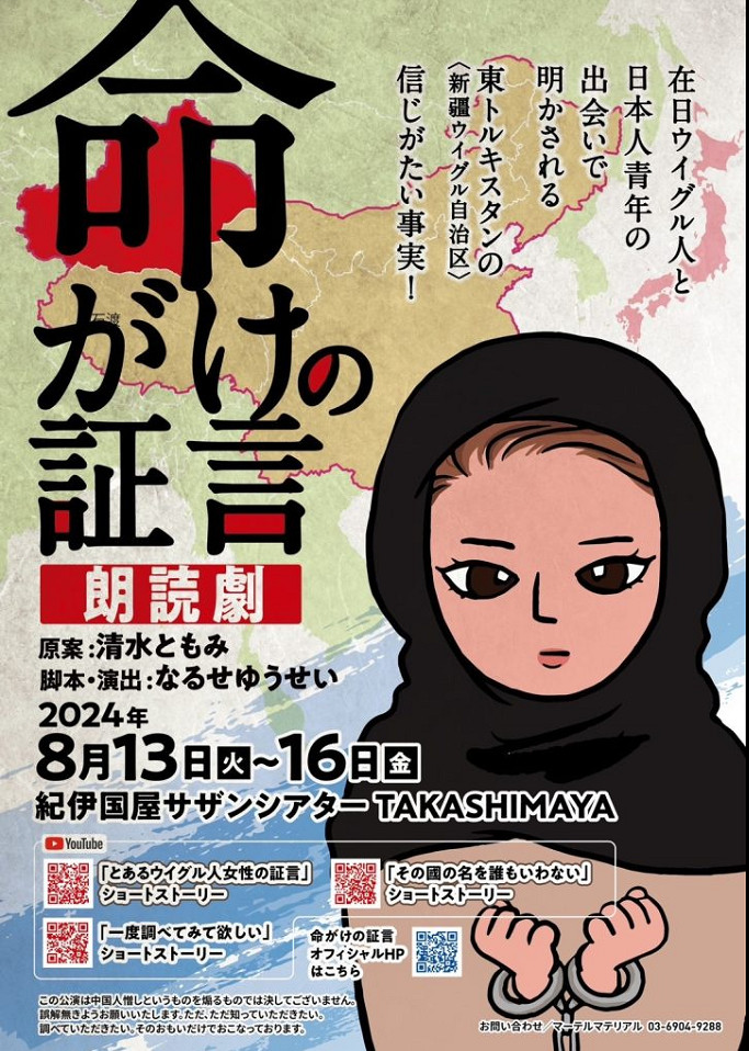 《原神》“伊法”聲優涉政!所有聲優配音活動取消 《原神》“伊法”聲優涉政!所有聲優配音活動取消