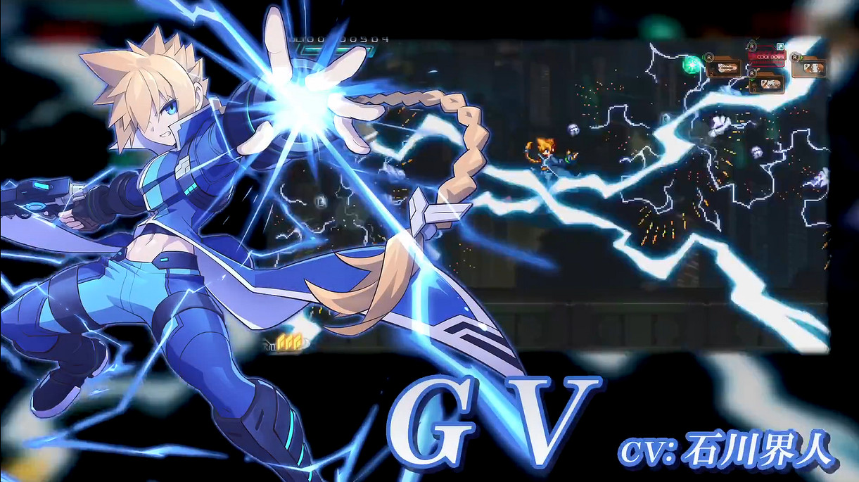 《蒼藍雷霆GUNVOLT》系列三作合集預告正式公開！