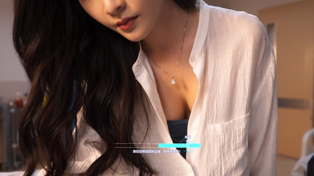 《與美女合租的99種死法》Steam版發售 優惠價約新台幣203元 《與美女合租的99種死法》Steam版發售 優惠價約新台幣203元