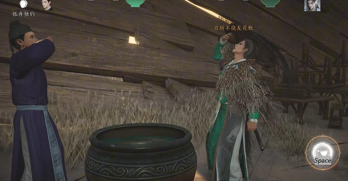 《燕雲十六聲》酒四探奇酒珠有沒有上限 《燕雲十六聲》酒四探奇酒珠有沒有上限