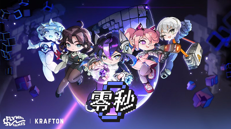 Rogue新作《零秒》推出試玩 利用時間靜止反複成長！