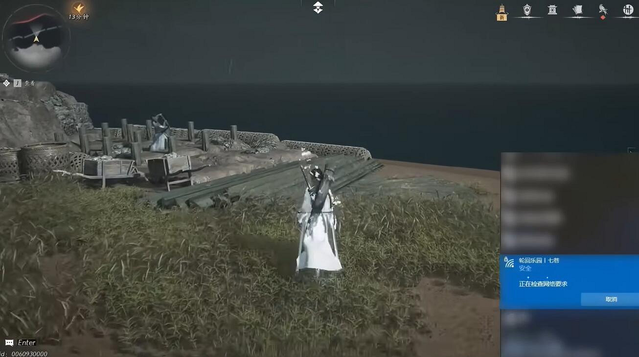 《燕雲十六聲》燕南地圖解鎖方法