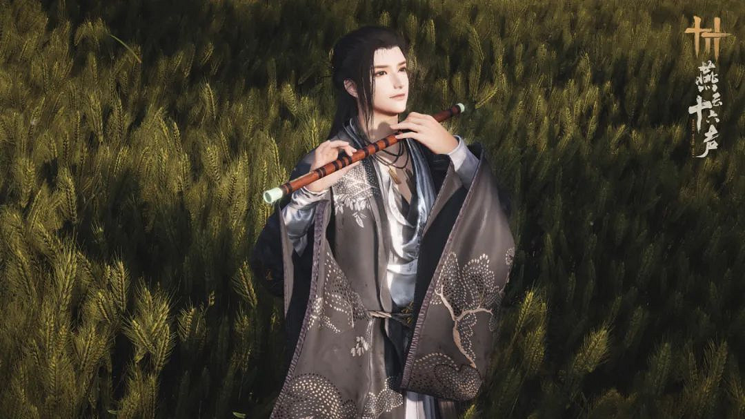 《燕雲十六聲》鬆花玉蘭套裝外觀一覽