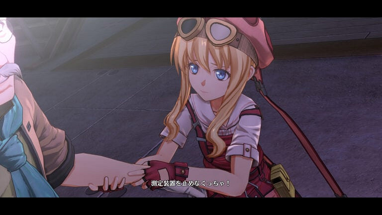 《空之軌跡 the1st》大量立繪/截圖公布：畫風精致！