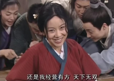 搞美食還得是中國菜，清新水彩風餐館經營遊戲《醉風酒》公開Steam頁面