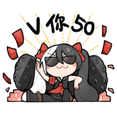 不一樣的世界，一樣的你：劍靈2公測定檔4月3日