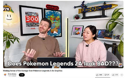 前美國任天堂主管稱《寶可夢》新作看起來十分普通 前美國任天堂主管稱《寶可夢》新作看起來十分普通