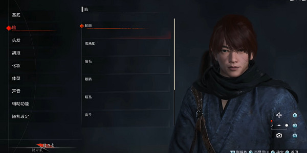 《浪人崛起》捏臉程式碼匯總