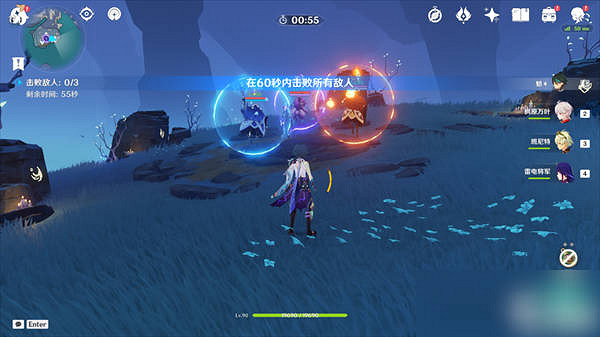 《原神》全跳舞神輿之轡獲取方法介紹 《原神》全跳舞神輿之轡獲取方法介紹