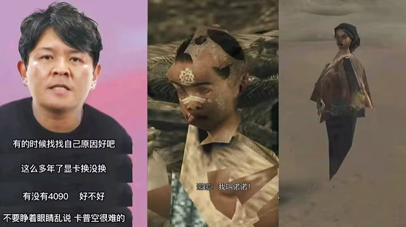 《怪獵荒野》PC銷量超XBOX和PS!跨平台戰略真成了 《怪獵荒野》PC銷量超XBOX和PS!跨平台戰略真成了