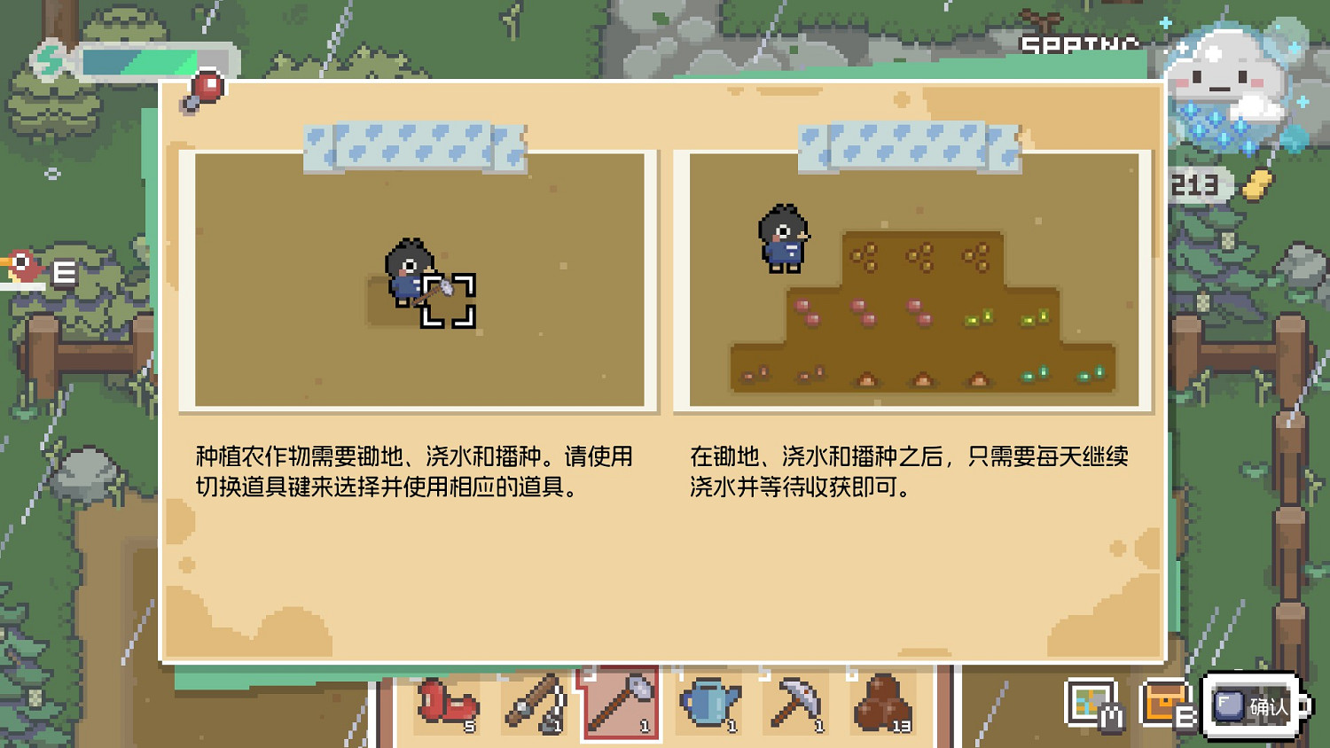 《啵啵雞物語》EA測試:只望未來可期 《啵啵雞物語》EA測試:只望未來可期