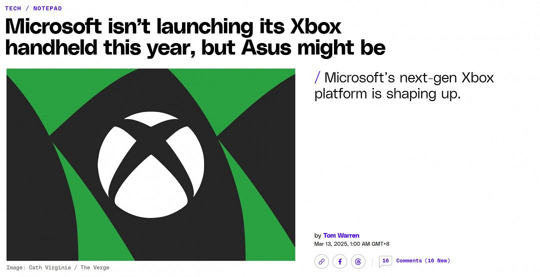 Xbox首個掌機可能今年就會推出 來自華碩 Xbox首個掌機可能今年就會推出 來自華碩