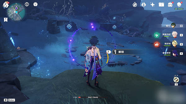 《原神》全跳舞神輿之轡獲取方法介紹 《原神》全跳舞神輿之轡獲取方法介紹