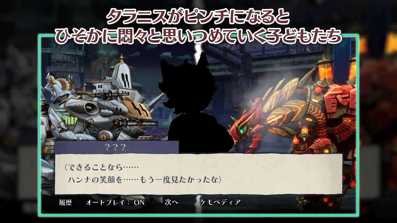 《戰場的賦格曲3》新系統介紹預告片公布!5月發售 《戰場的賦格曲3》新系統介紹預告片公布!5月發售