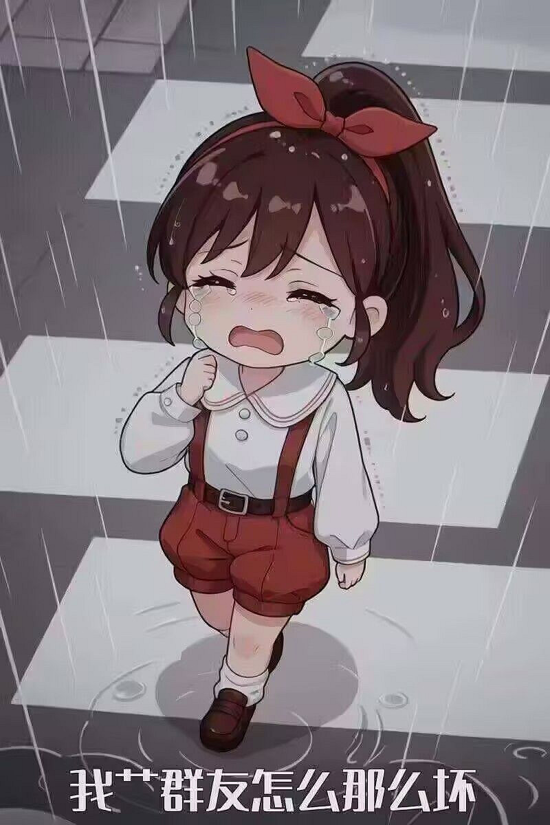 教輔裡的“傲嬌雌小鬼”讓人覺得好澀？其實日本人早就幹了