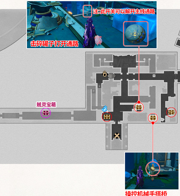 崩壞星穹鐵道紛爭荒墟懸鋒城寶箱位置 崩壞星穹鐵道紛爭荒墟懸鋒城寶箱位置